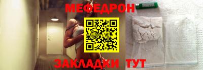 кокаин Туймазы