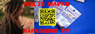 кокаин Туймазы