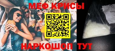 винт Тулун