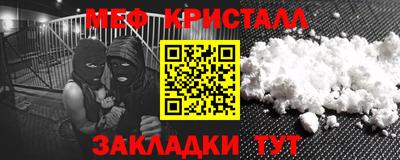МДПВ Отрадный