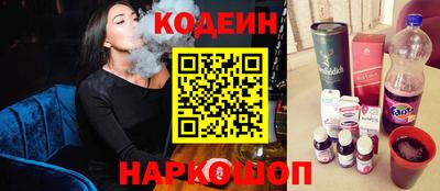 кокаин Туймазы