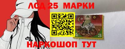 дживик Отрадное