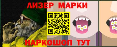 кокаин Туймазы