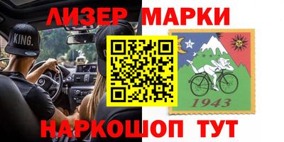 винт Тулун