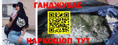 кокаин Туймазы