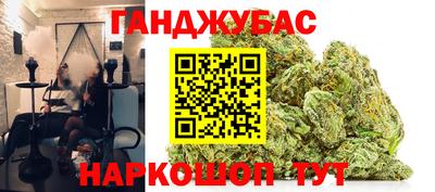 винт Тулун