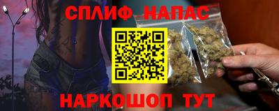 винт Тулун