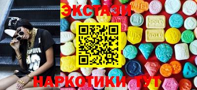 кокаин Туймазы