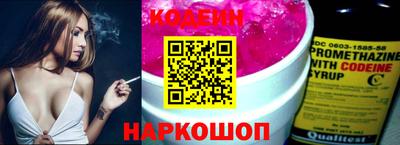 кокаин Туймазы