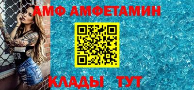 СК Тула