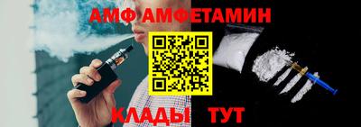 СК Тула