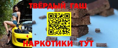 винт Тулун