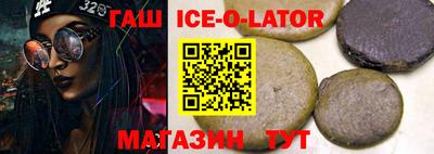 винт Тулун