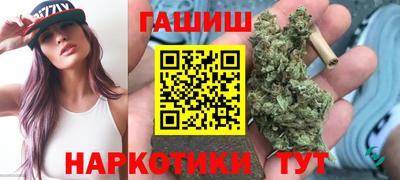 кокаин Туймазы