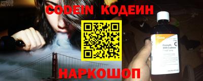 кокаин Туймазы