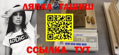 СК Тула