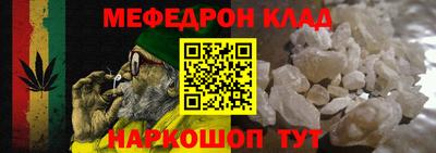 кокаин Туймазы