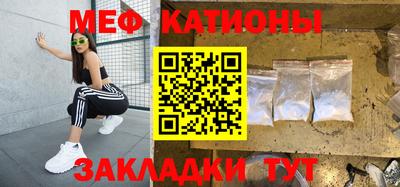 винт Тулун